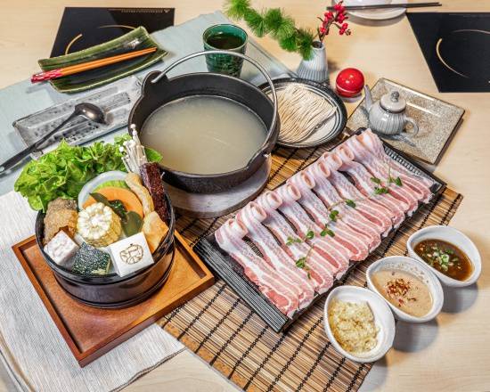 滾吧 Qunba 鍋物 (新北投店)