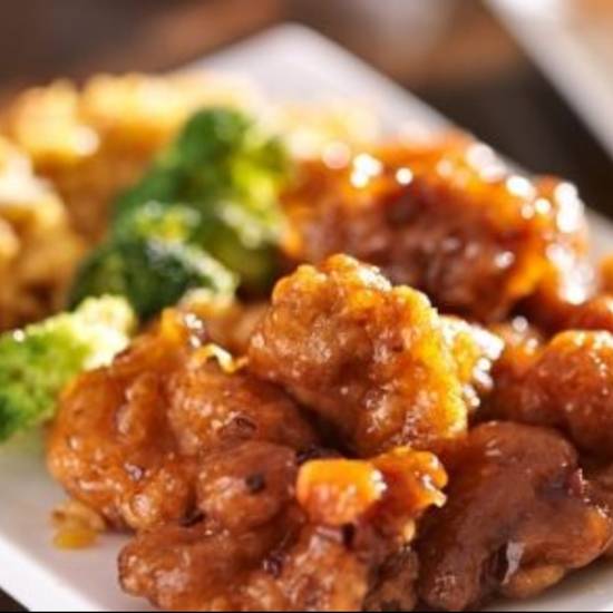 Order S15. Diced Chicken with Orange Flavor food online from Excel Chinese Restaurant store, South Chesterfield on bringmethat.com