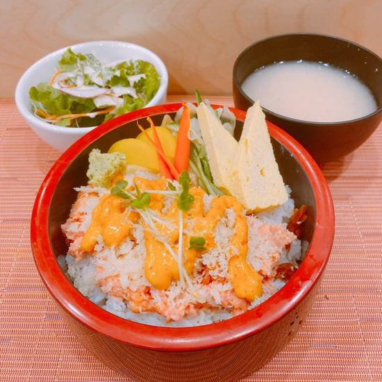 Spicy Tuna Bowl