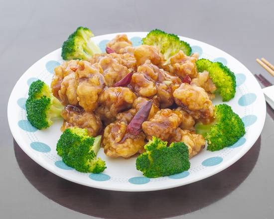 Order C. White Meat General Tso's Chicken food online from New King Chef store, Nutley on bringmethat.com