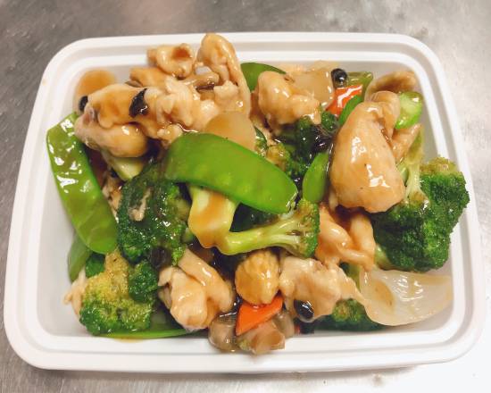 Order Chicken with Black Bean Sauce豆豉鸡 food online from Yummy Yummy Chinese Restaurant store, New Orleans on bringmethat.com