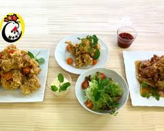 星チキン 中本店 Hoshi Chicken Nakamoto branch