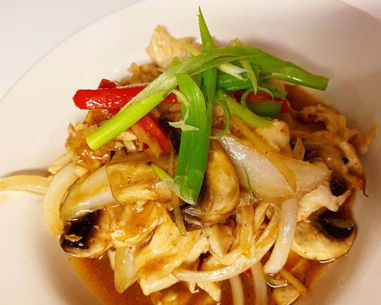Order AC.5 Ginger Thai Style food online from Sala Thai Restaurant store, Oklahoma City on bringmethat.com