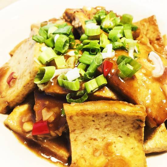 Order Braised House Made Tofu 家常豆腐 food online from He store, Middletown on bringmethat.com