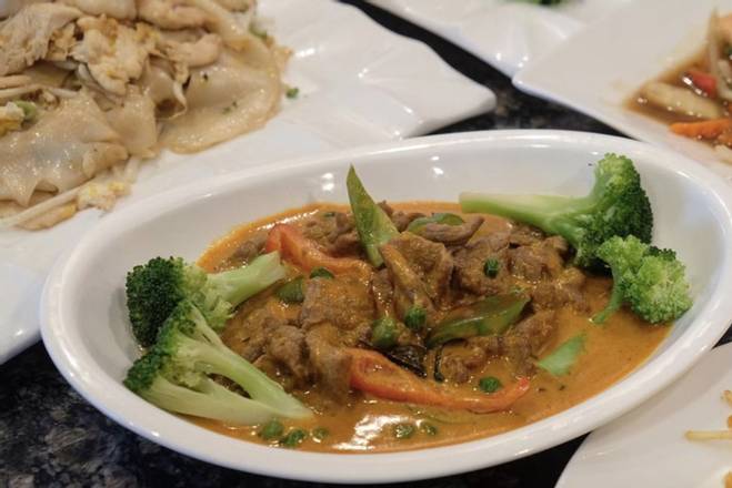 Order Panang Curry food online from Baan Thai Restaurant store, Orinda on bringmethat.com