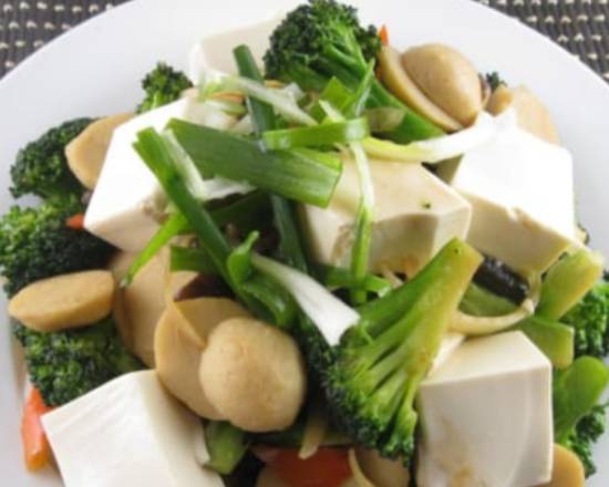 Order Steamed Bean Curd with Vegetables food online from China Wok store, Boca Raton on bringmethat.com