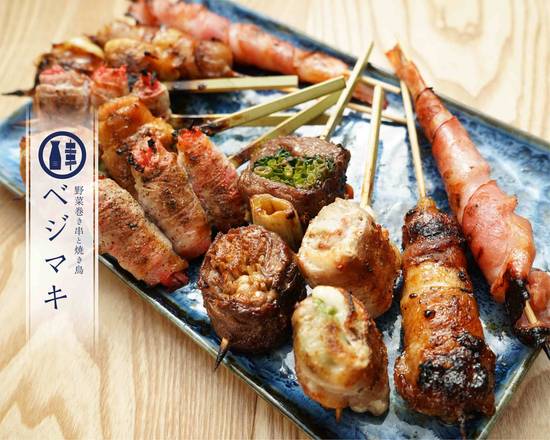 菊陽町で夕食を配達するおすすめのお店 10 選 Uber Eats