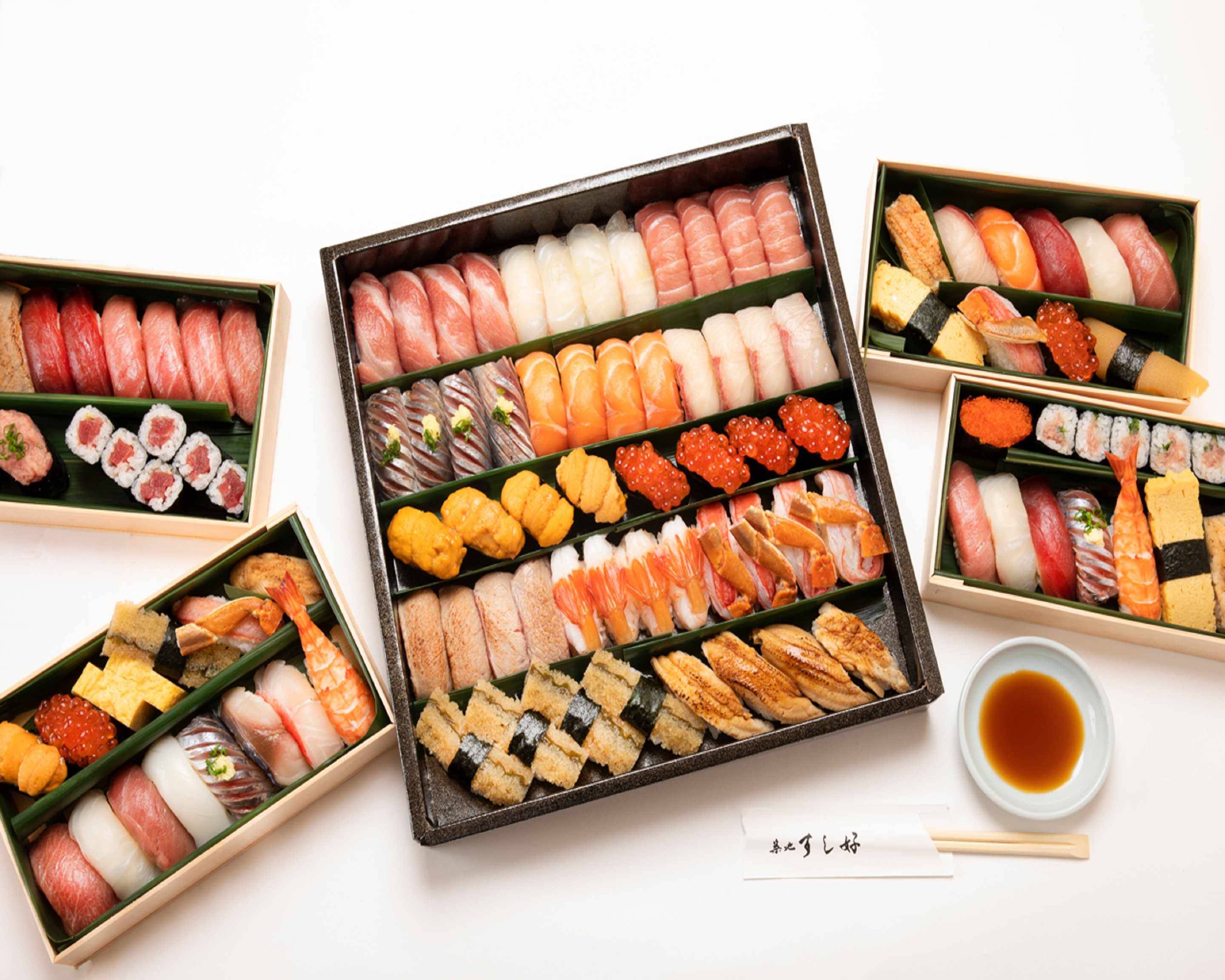 築地すし好 アキバトリム店 Delivery Takeaway Menu Uber Eats