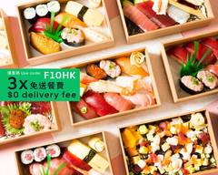 和氣食堂 Waki Shokudo (黃大仙 Wong Tai Sin)