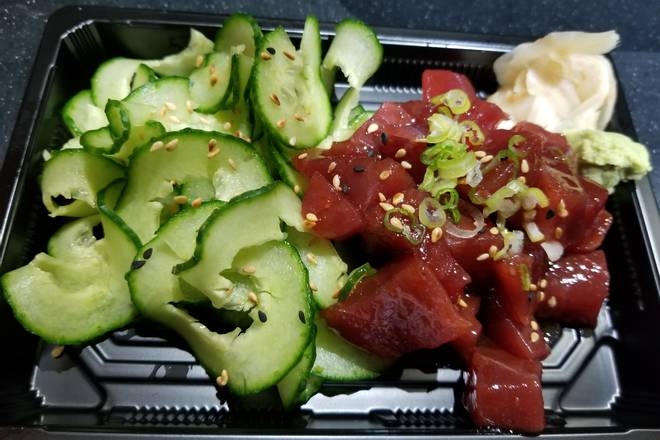 Order Tuna Kobachi food online from Hokkaido store, Winter Springs on bringmethat.com