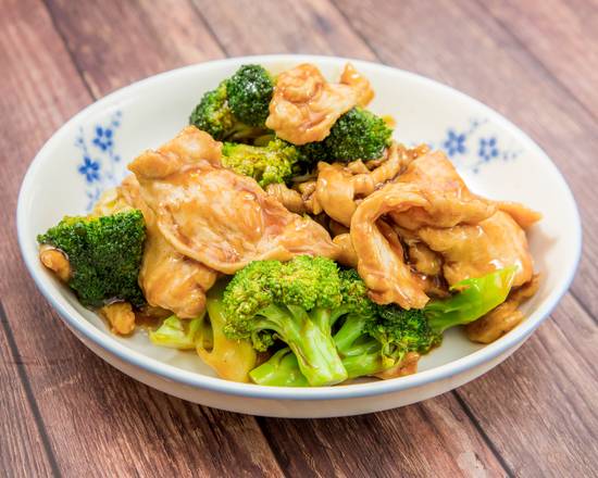 Order Chicken with Broccoli food online from Happy Gathering Inc store, Queens on bringmethat.com