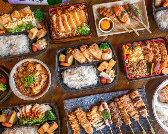 福山市で鶏の照り焼きのデリバリー 出前 鶏の照り焼きの宅配 テイクアウト可能なお店を探す ウーバーイーツ