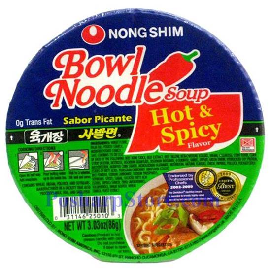 Order Nongshim Bowl Noodle Soup Hot & Spicy food online from Gilligan Retail store, Prescott on bringmethat.com