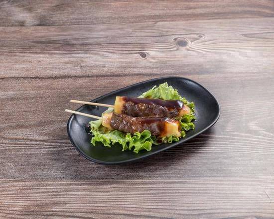 Yakitori bœuf fromage