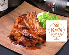 スペアリブ専門店 K&Nダイナー K&N DINER
