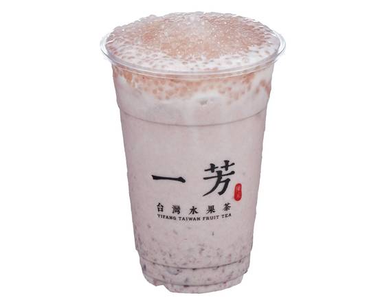 Order Red Bean Sago Latte / 紅豆西米露 food online from Yifang Taiwan Fruit Tea store, SF on bringmethat.com