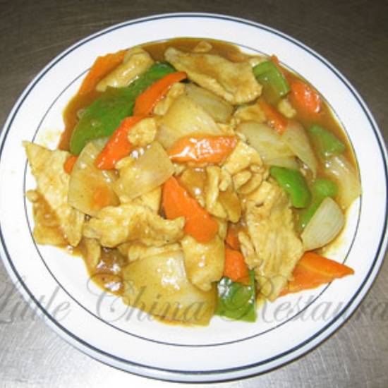 Order 79. Curry Chicken with Onion food online from Excel Chinese Restaurant store, South Chesterfield on bringmethat.com