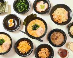 ラーメン日野家 Ramen Hinoya
