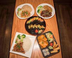 Quickway Japanese Hibachi (Laurel)
