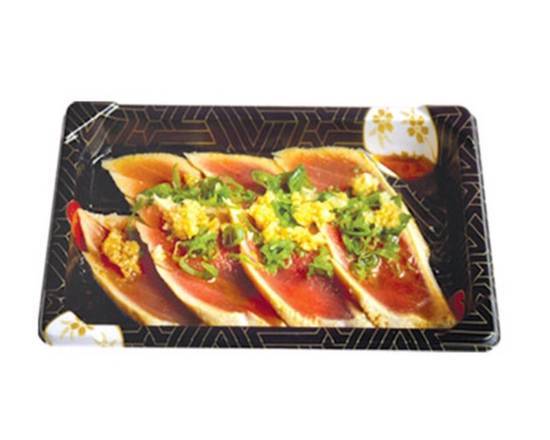 Tuna Tataki