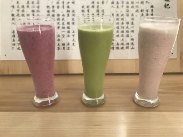 Order Veggie and Fruit Smoothie 果蔬时光 food online from He store, Middletown on bringmethat.com