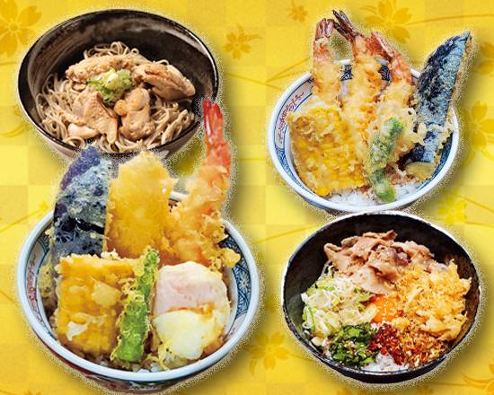 天麩羅 秋光 大塚店 Tenpura Akimitsu Ootukatenの宅配 出前 デリバリーを注文 テイクアウトメニューと値段 ウーバーイーツ