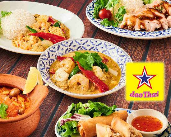 神戸市でアジア料理を配達するおすすめのお店 10 選 Uber Eats