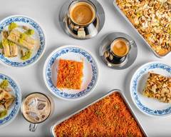 Baklava Bakery