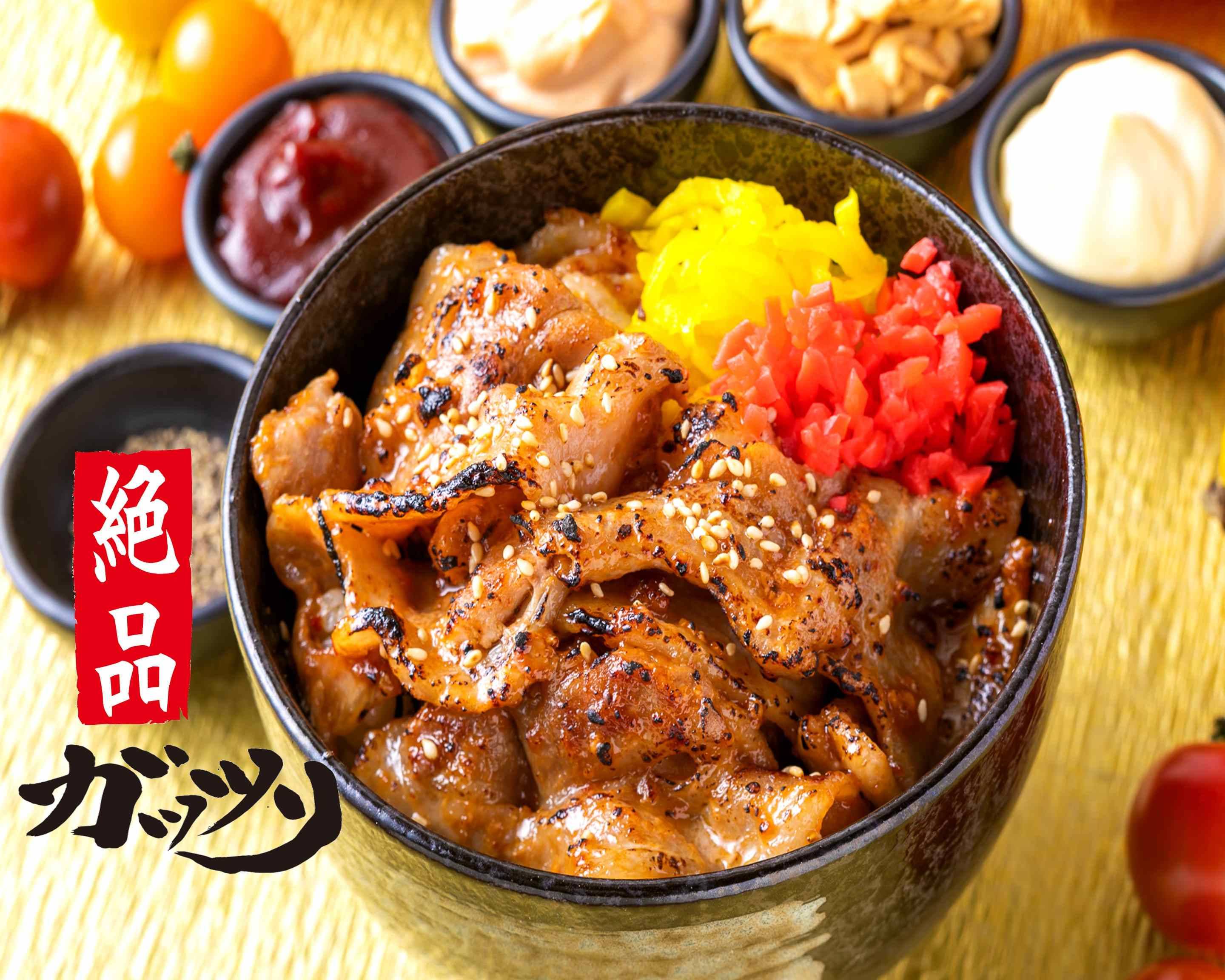 豚スタミナ丼 壱番屋 心斎橋店の出前 宅配 テイクアウトメニュー ウーバーイーツ 豚スタミナ丼 壱番屋 心斎橋店の出前 宅配 テイクアウトメニュー ウーバーイーツ