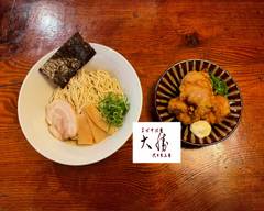 ラーメンの配達に対応する近くのお店  ラーメンのお店  Uber Eats