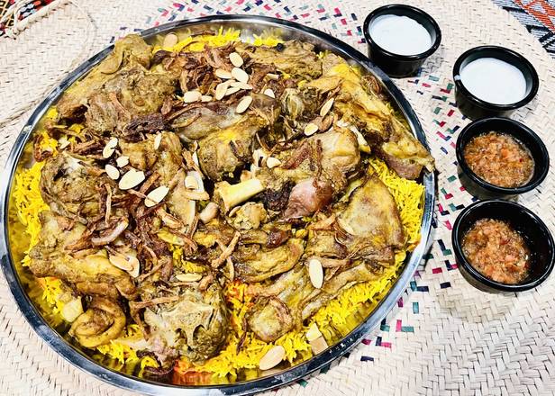 Order ربع ذبيحة لحم مندي |QUARTER LAMB OF MANDI food online from House Of Mandi store, Anaheim on bringmethat.com