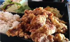 I Love Teriyaki
