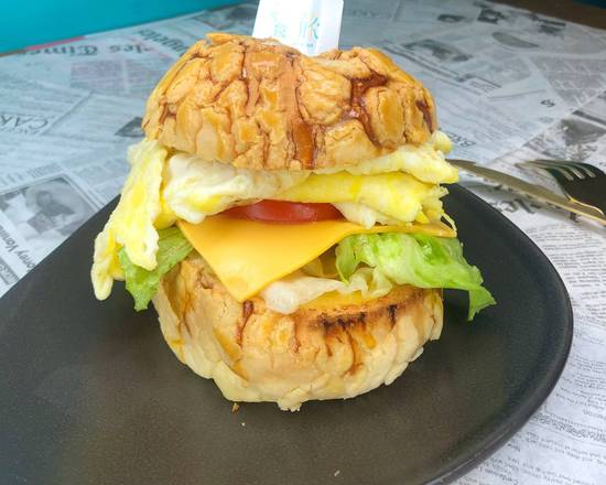 饗旅 Brunch & Cafe'