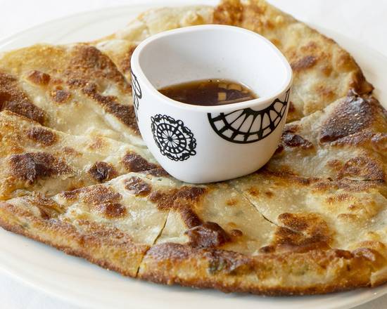 Order Scallion Pancake food online from Guangzhou Restaurant store, Cambridge on bringmethat.com