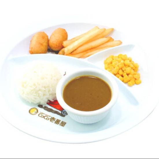 Order Kid's B food online from Curry House Coco Ichibanya store, Irvine on bringmethat.com