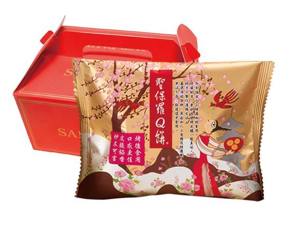 聖保羅烘焙花園 福和店|台北伴手禮 |生日蛋糕|彌月蛋糕|喜餅|中秋月餅|春節禮盒