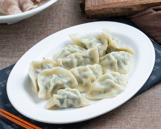 八岐麵飯屋