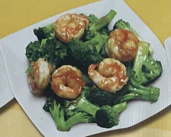 Order Shrimp with Broccoli food online from Red Apple Chinese Restaurant store, Harahan on bringmethat.com