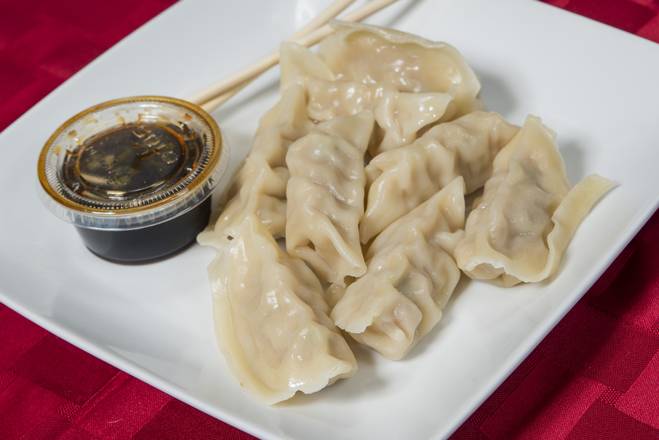 Order Pork Dumplings (8) food online from Golden Wok store, Rochester on bringmethat.com