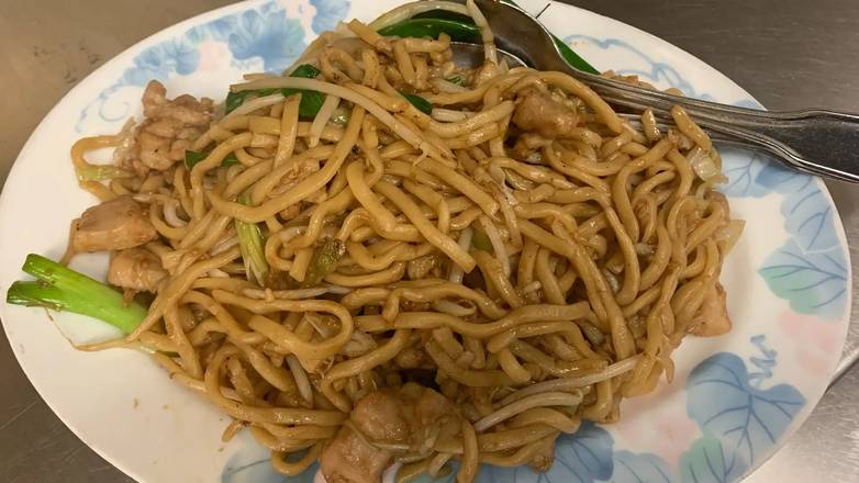 Order Chicken Chow Mein food online from Kirin store, Santa Rosa on bringmethat.com