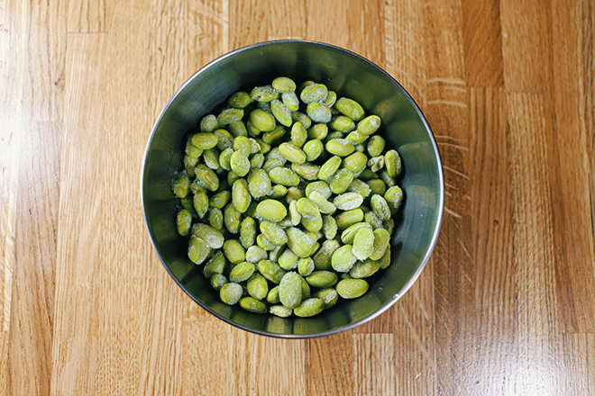   Endamame 