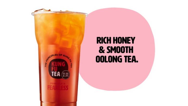 Order Hot Honey Oolong Tea food online from Kung Fu Tea store, Canton on bringmethat.com