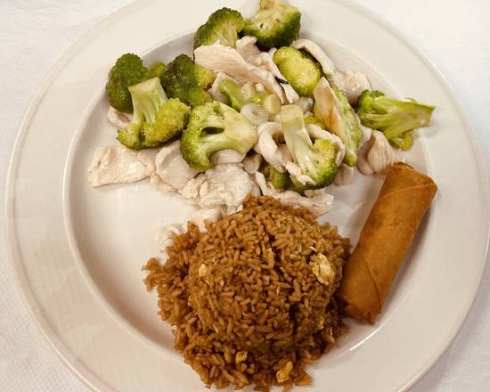 Order (L/C) Chicken With Broccoli food online from Qin Dynasty store, Houston on bringmethat.com
