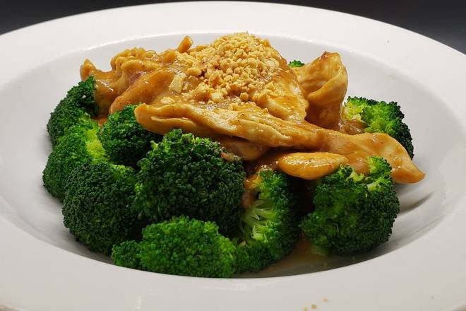 Order Peanut Sauce Lover food online from Siam Rice store, Miami on bringmethat.com