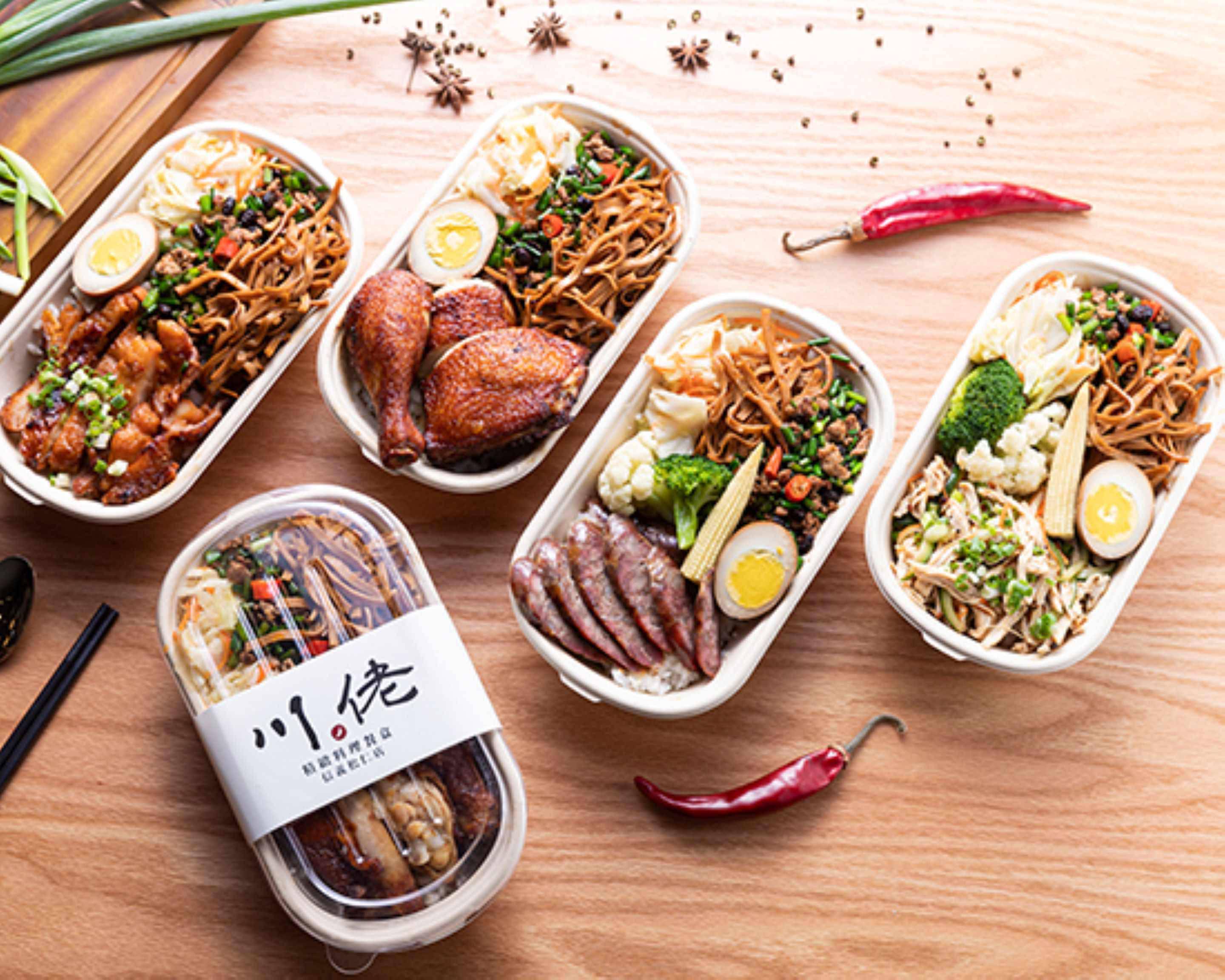 川佬精緻料理餐盒台北外送 菜單 Uber Eats