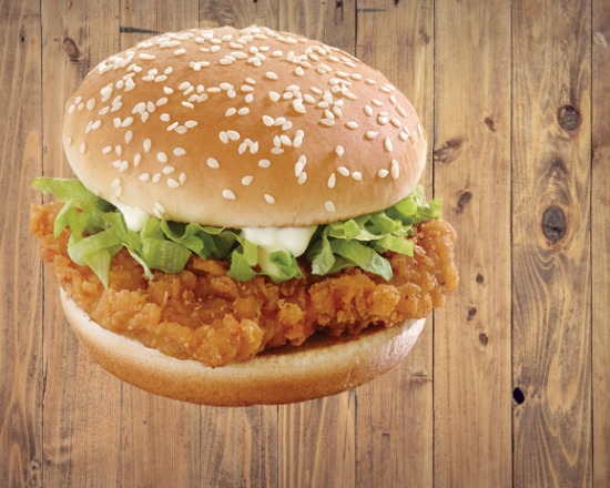 Menu chicken burger