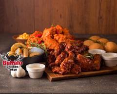 ニューヨーク発!!Buffalo Chicken Tokyo 青葉中央