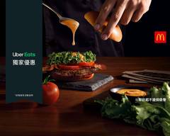 麥當勞 S066高雄十全 McDonald's Shih Cyuan, Kaohsiung
