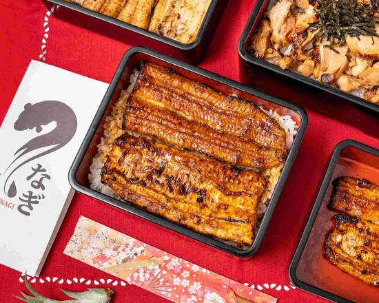 目黒区でまかない料理を配達するおすすめのお店 10 選 Uber Eats