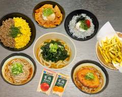 和食カフェDONDON イオンスタイル碑文谷店 Washoku Café DONDON